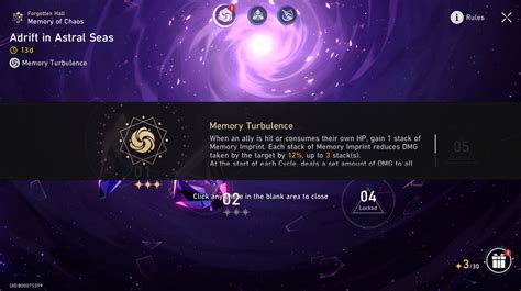 Memory of Chaos Stage 7 Guide (V2.0) .